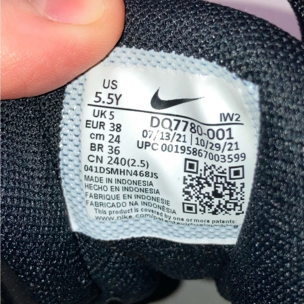 Nike GS Air More Uptempo - Picture 3 of 3
